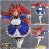 616toys®2706預購・Phat! 賽馬娘Pretty Derby 迎面的風吹向緋紅的妳 大和赤驥 1/7 0819