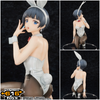 616toys® 2705預購・MAGI ARTS どうしま 原畫 桐東美保子 1/4 公仔 0206