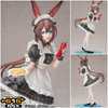 616toys®2705預購・APEX LIMEPIE系列 明日方舟 阿米婭 飲茶時間Ver 1/8 0904