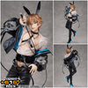 616toys®2701預購・Native BINDing 新世界狂歡 伊得 兔女郎Ver 1/8 公仔 0601