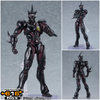 616toys®2701預購・MF figma 700 強殖裝甲GUYVER 卡巴Ⅲ 終極版 可動 0819