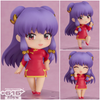 616toys®流動在庫・GSC 黏土人 亂馬½ 珊璞 公仔