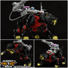 616toys® 2608預購・TAKARATOMY 洛伊德 劍齒虎 黑色SP版 1/100 組裝模型 0107