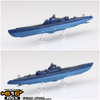 616toys®2610預購・青島 蒼藍鋼鐵戰艦ARS NOVA 蒼藍艦隊艦潛水艦 伊401 1/700 組裝 0722