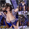 616toys®2704預購・Stargazer 棕色塵埃2 空間魔女 伊柯利普斯 1/7 公仔 0609