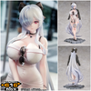616toys®2707預購・GSC 勝利女神 妮姬 NIKKE 灰姑娘 美麗的我 1/7 0826