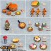 616toys® 2607預購・GSC 盲盒系列 黏土人配件系列 迷宮飯 魔物料理 中盒7入 盒玩 0309