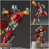 616toys®2701預購・海洋堂 驚奇山口式 DC 死亡射手 死射 Deadshot 一般版 可動 0703
