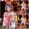 616toys® 2607預購・VKEND 勝利女神：妮姬 米爾克 花漾兔女郎 特典版 1/6 公仔 0212