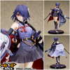 616toys®2705預購・Design COCO 青桐高中 音靈魂子 和武裝Ver 1/7 公仔 0727