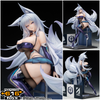 616toys®2612預購・APEX 碧藍航線 信濃 轟鳴的銀輪Ver 1/7 單本體 公仔 0618