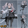 616toys®2705預購・GSC Max Factory figma neco 不花侵領域 瑠花 可動 0629