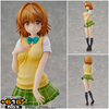 616toys®2612預購・UCI 出包王女 To LOVE 制服系列 夕崎梨子 0714