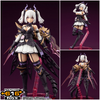 616toys® 2702預購・壽屋 ARCANADEA 阿爾卡納蒂亞 惡魔型 索菲菈 一般版 組裝模型 0717
