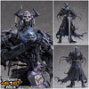 616toys®2702預購・GSC POP UP PARADE SP FGO Assassin 山之翁 0923