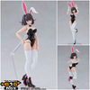 616toys®2702預購・GSC PLAMATEA DF 繪師 saitom Kelly 兔女郎 組裝模型 0817