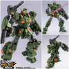 616toys®2612預購・萬代 GUNDAM ARTIFACT PRO FA-78-1 全裝甲型鋼彈 0608