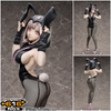 616toys®2701預購・FREEing 超級槍彈辯駁2 再會了絕望學園 七海千秋 兔女郎Ver 1/3 0817