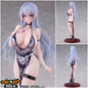 616toys®2703預購・Siki Anim SG 原畫 紫苑 阿爾菲涅 禮服版 1/6 一般版 1002
