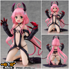 616toys®2701預購・UCI To Love 出包王女 菈菈 小惡魔 fillette Ver 0806