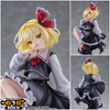 616toys®2611預購・FuRyu F:NEX 東方Project 露米婭 羽々斬 插畫 1/7 公仔 0508