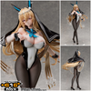 616toys®2611預購・FREEing 碧藍航線 怨仇 兔女郎Ver 1/4 0629