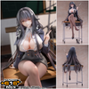 616toys®2706預購・AniGame 碧藍航線 吾妻 心向何方的指導課Ver 1/6 一般版 附特典 1023