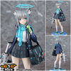 616toys®2706預購・Phat! 蔚藍檔案 Blue Archive 砂狼白子 1/7 0727