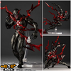 616toys®2702預購・海洋堂 驚奇山口式 DC 閃電俠 黑閃電 一般版 0724