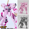 616toys® 2607預購・GSC MODEROID 泰坦之戰SIDE:CC 櫻嵐 組裝模型 0105