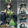 616toys®2704預購・APEX 明日方舟 Mon3tr 1/7 0623