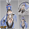 616toys®2705預購・GSC Hyper Body 碧藍航線 拉毗：紐澤西 April Fools 可動0601
