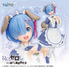 【616toys】TAITO Coreful Re:Zero 雷姆 Memory Snow 小狗ver. Re