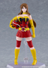 616toys®2705預購・GSC figma 東島丹三郎想成為假面騎士 岡田百合子 電波人塔克爾Ver. 0826