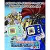 616toys®2612預購・萬代 數碼寶貝 數碼世界 伊利亞斯 彩色對戰機 怪獸對打機 0707