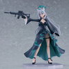 616toys®2704預購・GSC Figma 蔚藍檔案 Blue Archive 白子＊TERROR 可動 0727