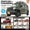 【616toys】 stand stones 轉蛋 1/64 PLUS 吉普車(全6種)
