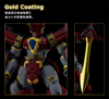616toys®2611預購・GSC MODEROID 魔動王 無敵火王 王金版 組裝模型 0729