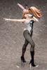 616toys®2702預購・FREEing 槍彈辯駁 希望學園與絕望高中生 江之島盾子 兔女郎Ver 1/3 0713