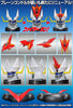 【616toys】 Evolution toys  Metal Action! Brain Condor 更新版
