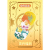 616toys®現貨・KEMElife 白夜童話  靈丹喵藥 盲盒（6＋1隱藏）單盒販售