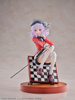 616toys®2703預購・BellFine 歡迎來到實力至上主義的教室 坂柳有栖 1/7 公仔 0619