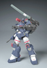 616toys®2612預購・MF 太陽之牙 達格拉姆Ver GT DX完全版 1/35 組裝模型 0706