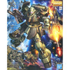 616toys®現貨・萬代 MG 1/100 AMS-119 基拉德卡（紅標/不挑盒）