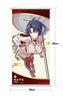 616toys®2701預購・Hobby sakura 柊裕一 原畫 巫女 美子 賽車女郎Ver 1/7 豪華版 0806