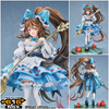616toys®2708預購・GSC 明日方舟 純燼艾雅法拉 遠行前的野餐Ver 1/7 0615