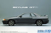 616toys®2610預購・青島 1/24 #12 日產 Skyline BNR32 GT-R '89 組裝 0610