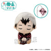 616toys®2610預購・PROOF 指尖玩偶-『排球少年!!』北信介 睡個好覺ver. 0529