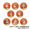 616toys®2608預購・HASEPRO 咒術迴戰 動畫5週年 燙金徽章 胸章 虎杖悠仁款 中盒8入 0617