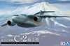 616toys®2610預購・青島 1/144 航空機#3 空自 C-2 輸送機 組裝 0610